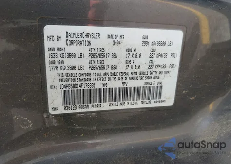 2004 Dodge Durango Limited из США, поврежденный, VIN 1D4HB58D14F178331